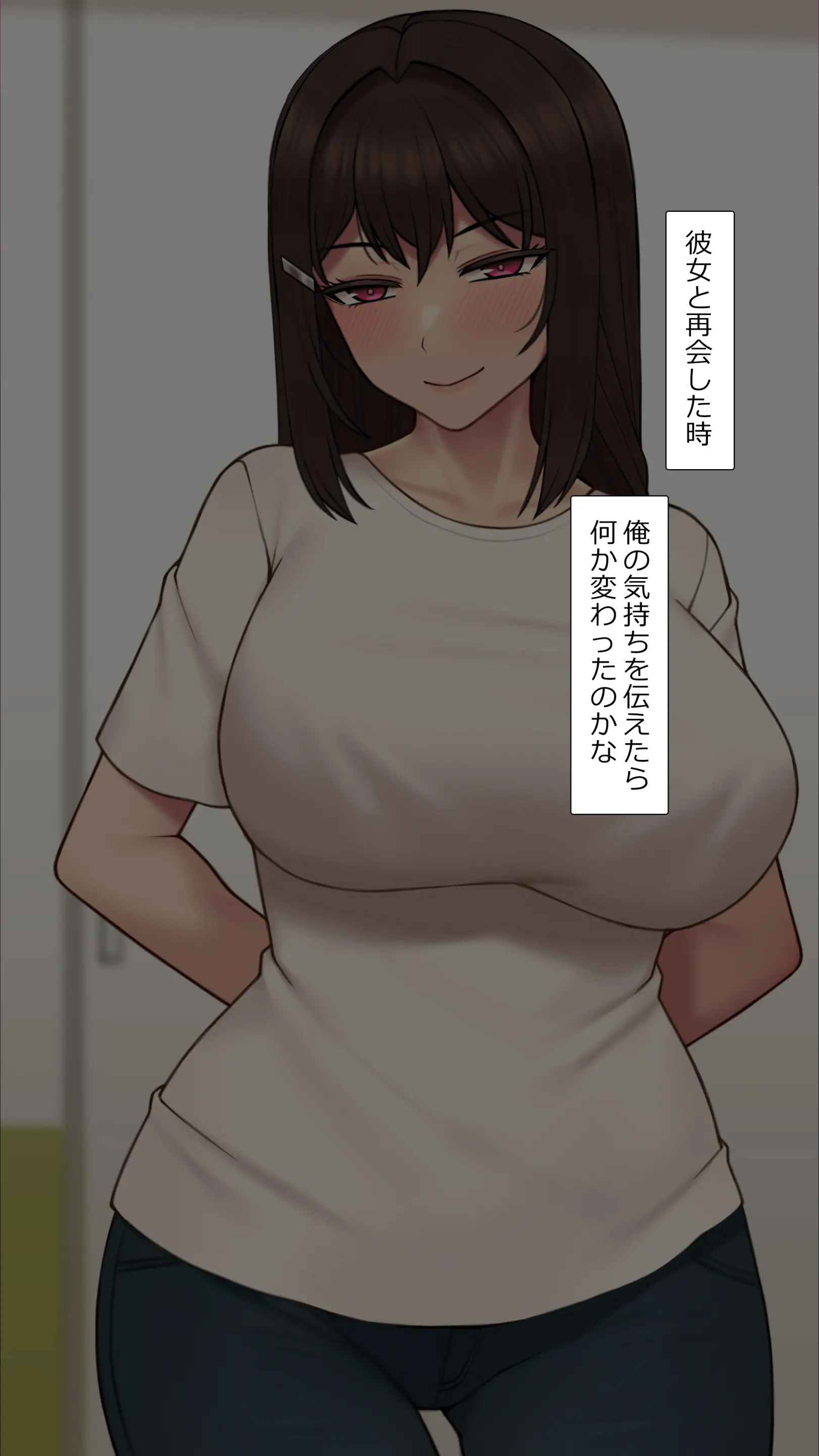 2023-07SET